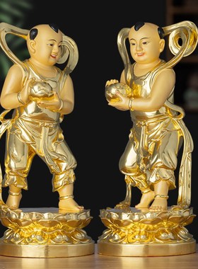 黄铜贴金金童玉女善财童子龙女尊者观音菩萨护法家用供奉佛像摆件