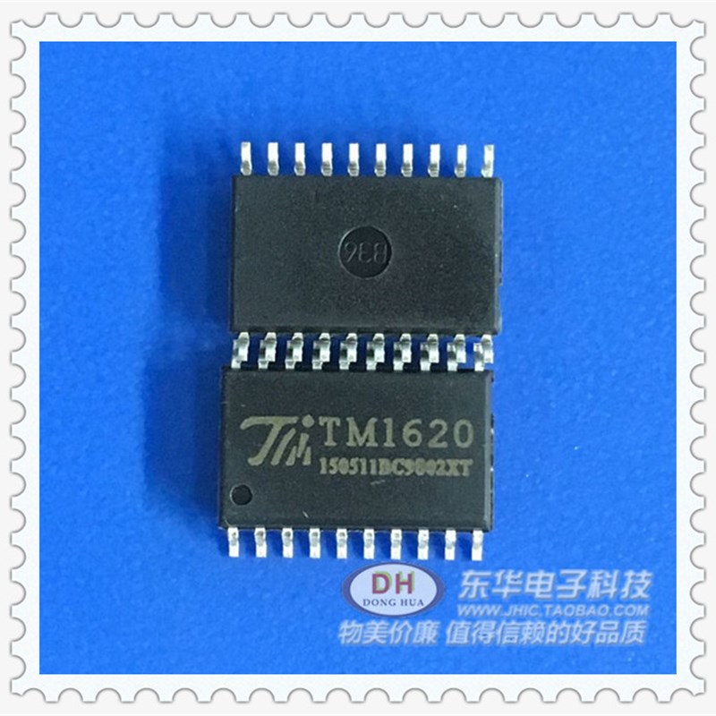 推荐TM1620B LED驱动芯片IC TM1620 SOP-20 天微现货 全新原装 - 图1