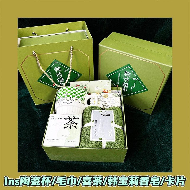 三八妇女节礼品38女神节礼物 女生节低预算礼品 节日实用广告礼物