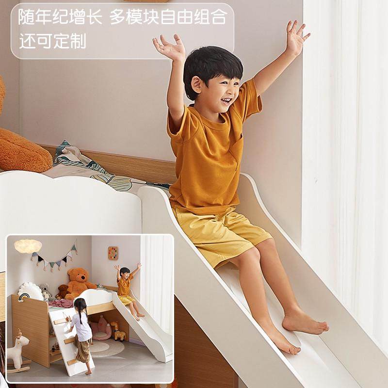 儿童床多功能储物半高床单人床上床下柜带学习桌床男女孩套房,淘宝优惠券,粉丝福利购,淘宝优惠卷