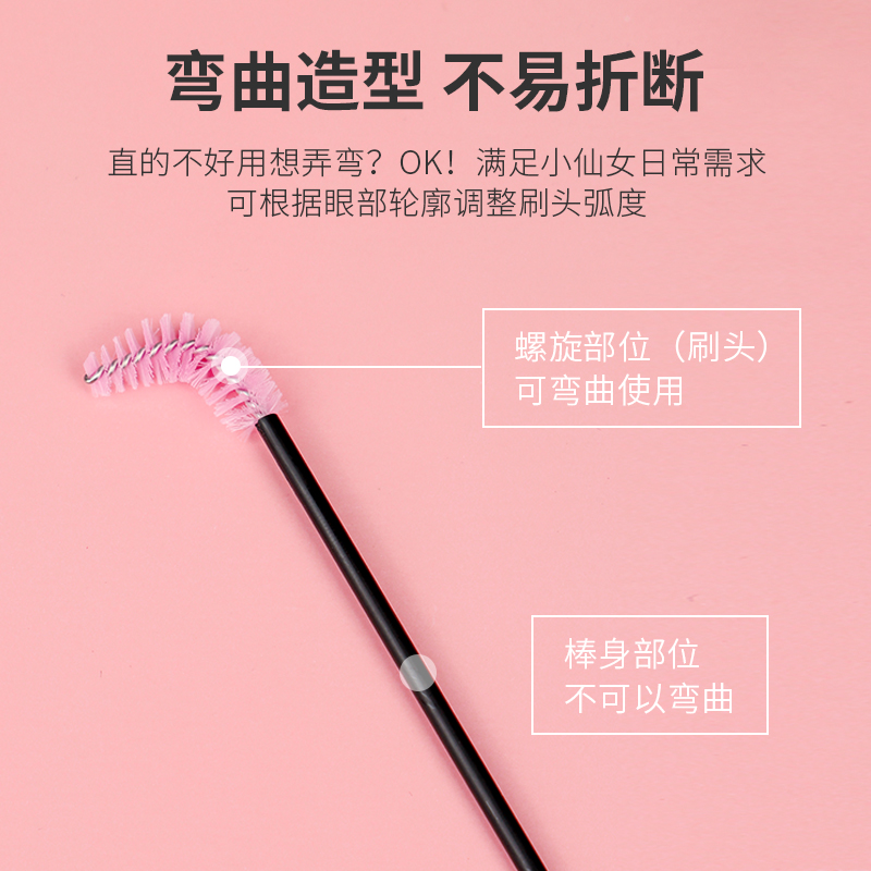 速发Makeup Brush 25/50pcs Disposable Eyebrow Eyelash Brushes