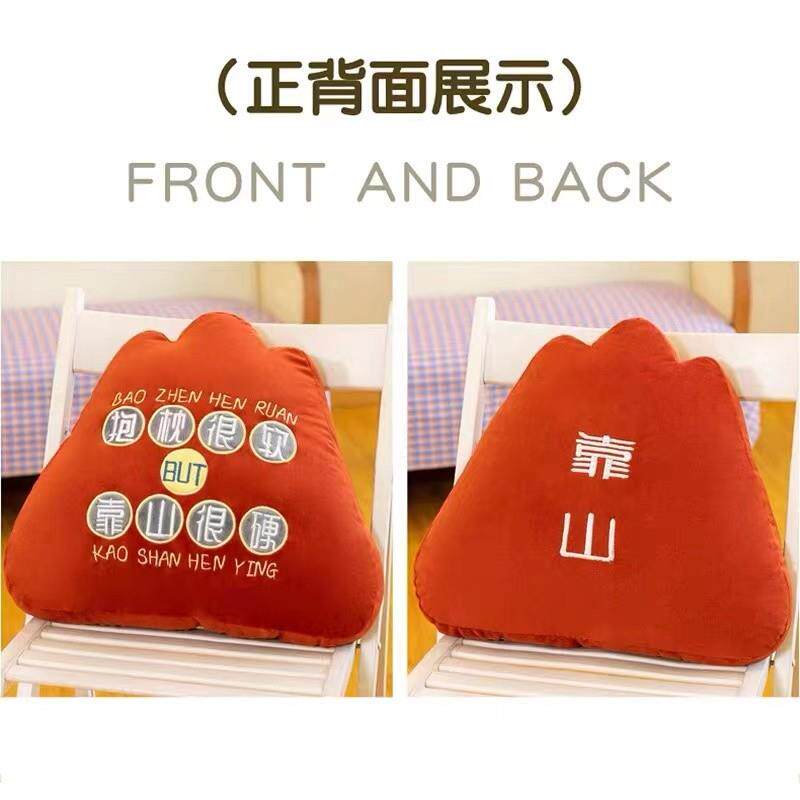 推荐礼品送员工同事老师生日团建活动入职礼物实用公司奖品办公室