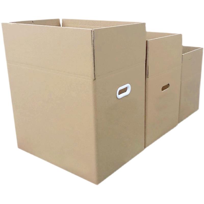 Moving boxes ctraons packing paper Box cdrdboara bVox Storag - 图2