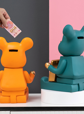 创意二维码收款码摆件前台收银台装饰摆件暴力熊存钱罐开业礼物