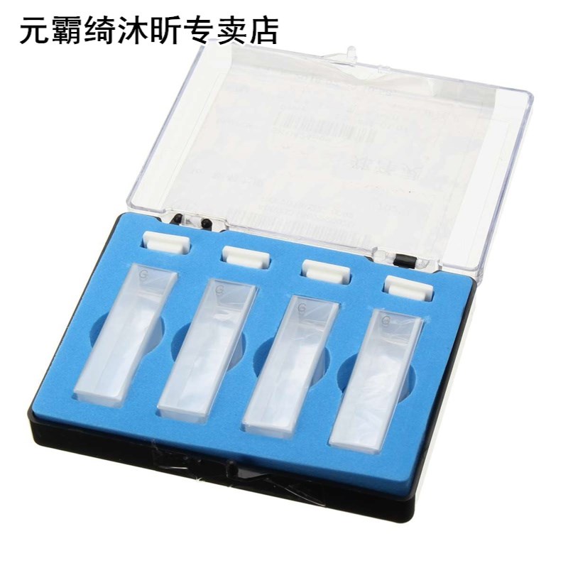 4Pcs 10mm 3.5ml Standard Quartz Spectrophotometer Cuvette 适 - 图0