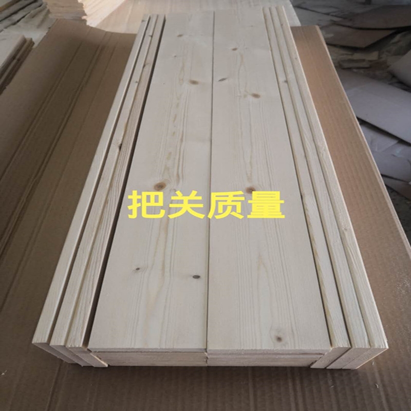 推荐抛光杉木板实木床板条原木板装修木条木板材料实木原木料DIY-图0