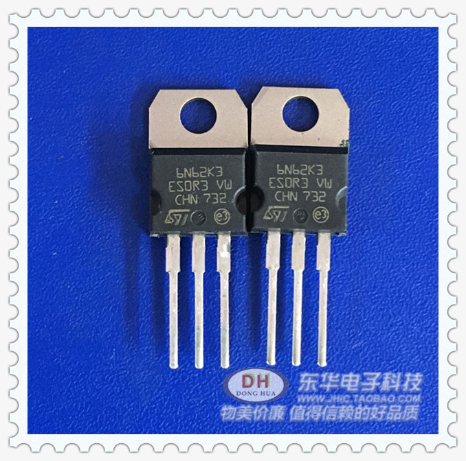 新品电源管6N62K3 TO220 6N62K3 STF6N62K3  620V 5.5A现货低价销 - 图1