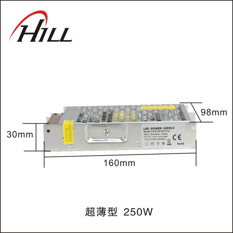 12V24V60W100W150W200W250W350W400W超薄直流照明工控小体积电源