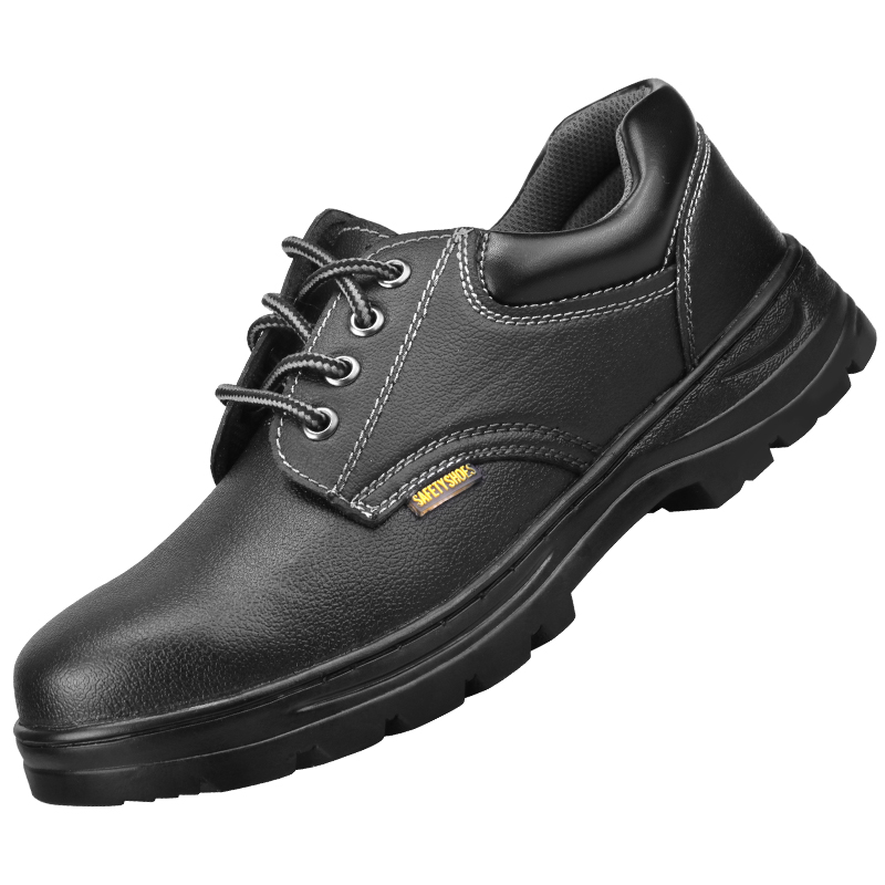 推荐Labor protection shoes men's a summer breathable safety - 图3