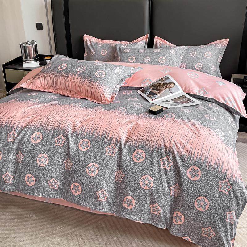 2025新款床上四件套全棉床单被套秋冬加厚简约单双人被罩新款,淘宝优惠券,粉丝福利购,淘宝优惠卷
