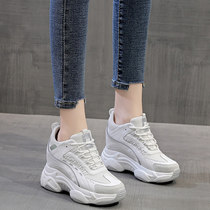 Old Daddy Shoes Children 2022 Spring New Inner Hikes U High 10cm Casual Sneakers 100 Hitch Bottom Little White Shoes Genuine Leather 