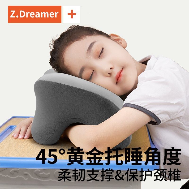 午睡枕小学生趴睡枕儿童午休枕头教室桌上睡觉午睡神器趴趴枕抱枕,淘宝优惠券,粉丝福利购,淘宝优惠卷