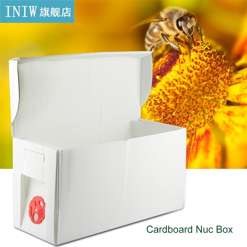 速发Cardboard Nuc Box Bee Hive Bee Nuc Beekeeping Beekeeper - 图1