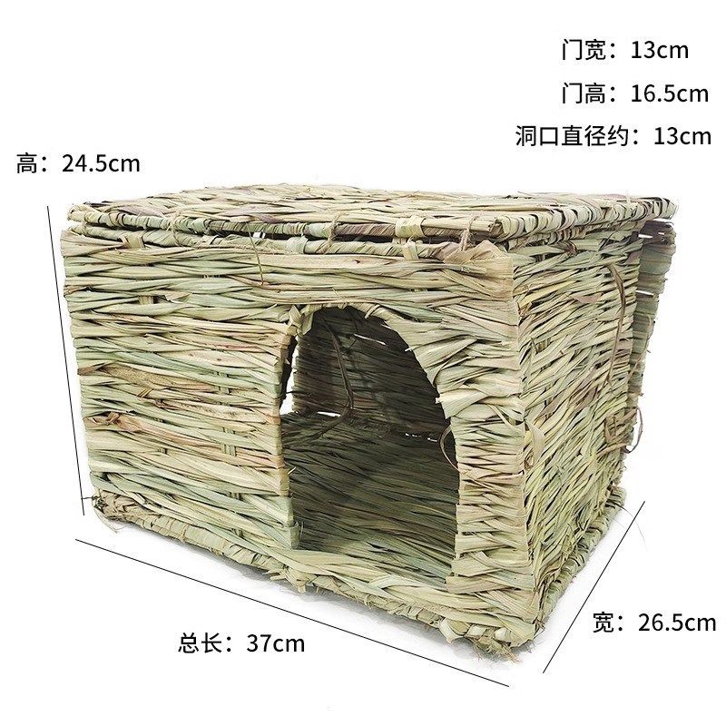 兔子可折叠水草窝编织水草龙猫豚鼠侏儒兔O大号草垫草窝宠物屋子,淘宝优惠券,粉丝福利购,淘宝优惠卷