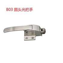 Stainless Steel Oven Door Lock Oven Handle Handle Handle Lock Freezer Door Buttoned Door Lock Steaming Cabinet Test Case