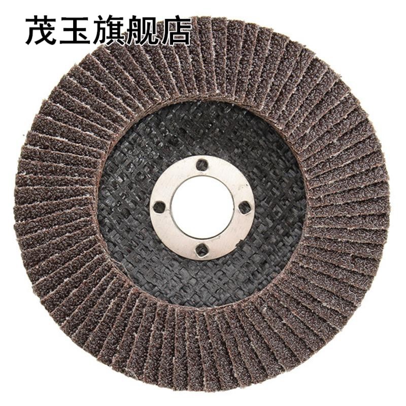 1Pc100mm Flap Sanding Disc 40/60/80/120 Grit Angle Grinder P-图2