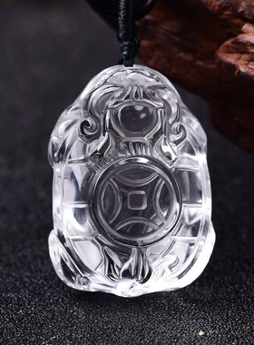 天然白水晶黄水晶龙龟吊坠项链灵龟保运金龟赐瑞玄武神龟送人佳品