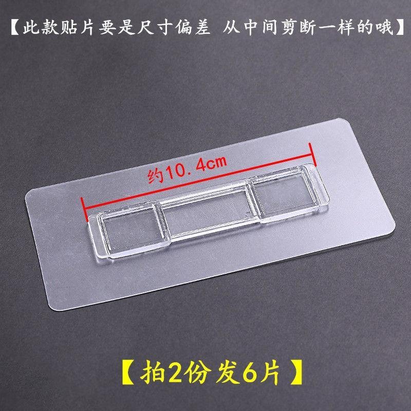 新品BondingZ wall placard adhesive film universal punched ru - 图1