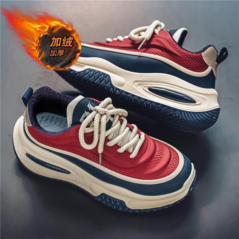 棉鞋男新款冬季学生休闲运动潮流加绒加厚保暖厚底增高男士老爹鞋,淘宝优惠券,粉丝福利购,淘宝优惠卷