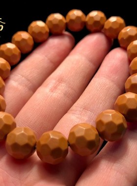 猴头小核桃手串雕刻无相钻石面手链小籽正圆光珠单籽文玩非橄榄核