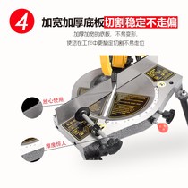 Gold Neptune Precision Turntable Saw Aluminum Profile Cutting Machine Brushless Motor Industry Aluminum Machine Saw Aluminum Machine Cutter Belt