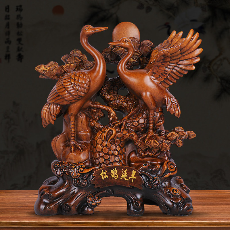寿桃摆件祝寿礼品送爸爸妈妈父母亲长辈60八十P80大寿老人生日礼