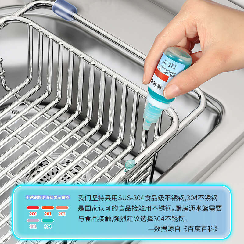 包邮优勤304不锈钢可伸缩沥水篮洗菜盆水槽沥水架厨房洗碗池过滤,淘宝优惠券,粉丝福利购,淘宝优惠卷