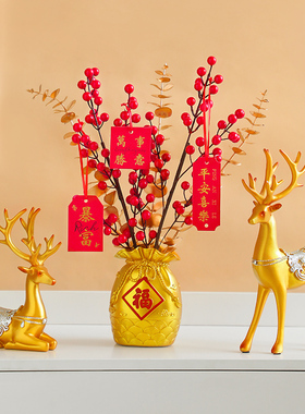 乔迁新居礼品福桶摆件开业花束结婚礼物新房布置客厅新Z年装饰摆