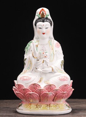 厂家 白色送子观音佛像 陶瓷传统工艺品摆设  潮州陶瓷摆件