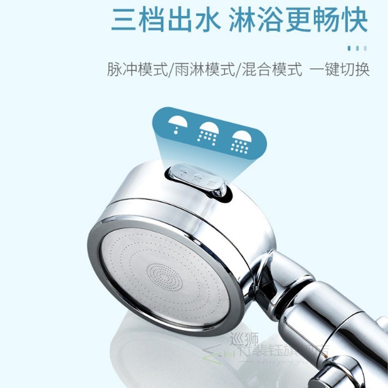 Pressurized shower filter element nozzle one health water st - 图0