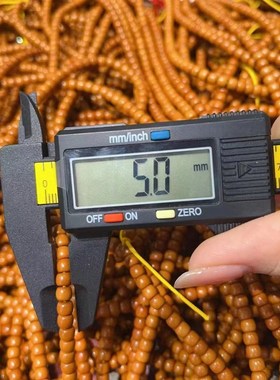 核尖老型多圈手链文玩配饰DIY手工文玩手串手链项链小滴流手持