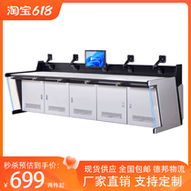 Monitoring console Command Center Console Customize Thickened Luxury monitoring Desk Stainless Steel Dispatching Desk Working Table