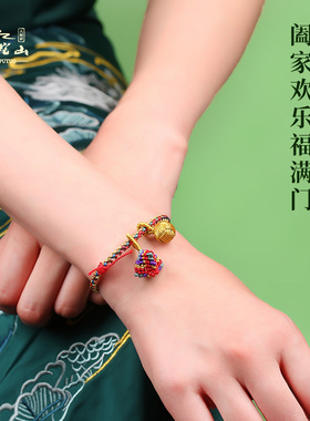 现货普陀山端午节五m彩绳手链手工编织女学生五色线编绳好运手绳
