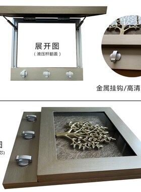 99N现代简约电表箱装饰画电闸盒C遮挡画配电箱画轻奢立体画带挂钩