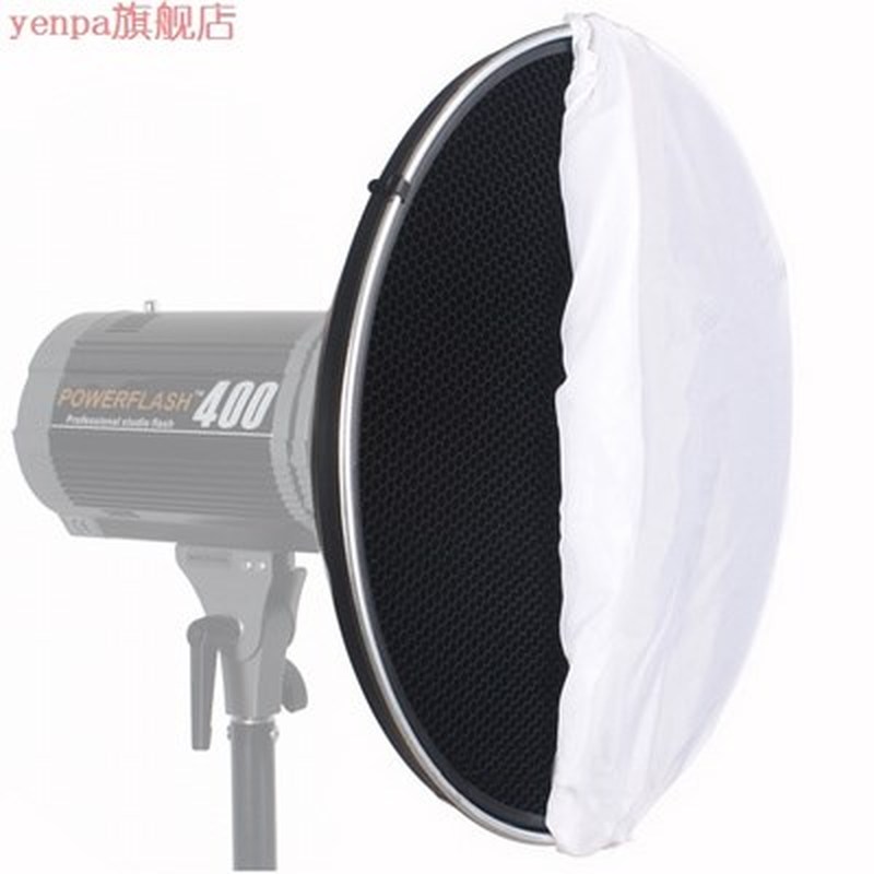 Photo Studio Flash Beauty Dish 42cm S type Honeycomb + White - 图2