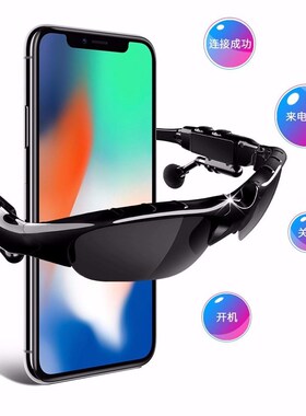 导航眼镜智能蓝牙k偏光耳机多功能无线听歌通话头戴入耳式太阳墨