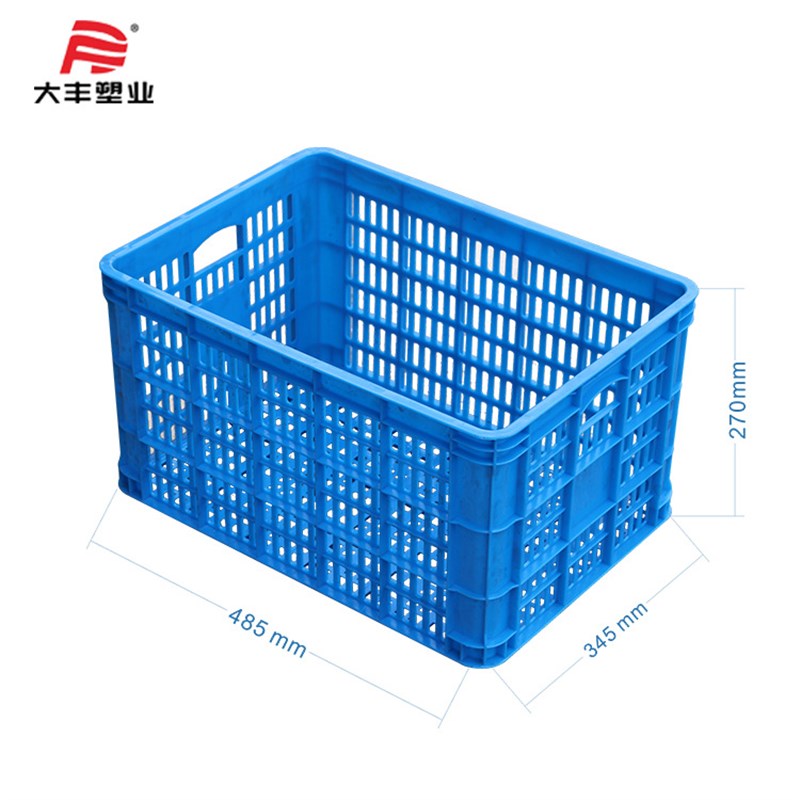 急速发货大丰周转筐加厚塑料筐周转筐水果筐储物筐蔬菜筐收纳筐玩