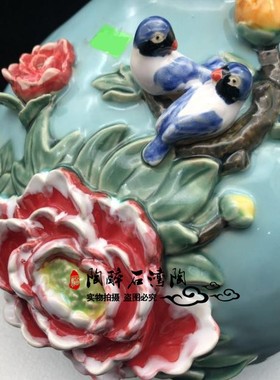 秋意盎然牡丹花h瓶花开富贵 石湾陶瓷公仔装饰品 工艺品人气摆件