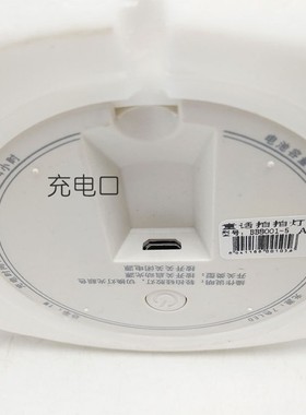 创意硅胶拍拍小夜灯o充电池式款宿舍小灯床头可爱猫触摸插电台灯