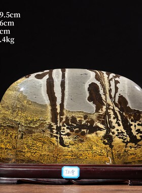 广西国画石天然奇石观赏石草花石中式摆件客厅电视柜工艺品tz18