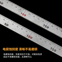 Versatile inflexic angle ruler 90 degrees angle ruler stainless steel thickened woodwork measuring O measuring ruler Wine L shaped plate ruler