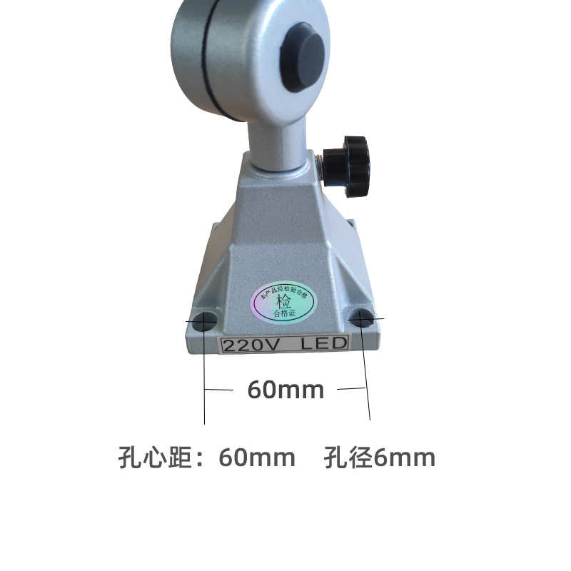 控led机床工作2短臂中臂长臂可弯曲N2vv2灯04超亮