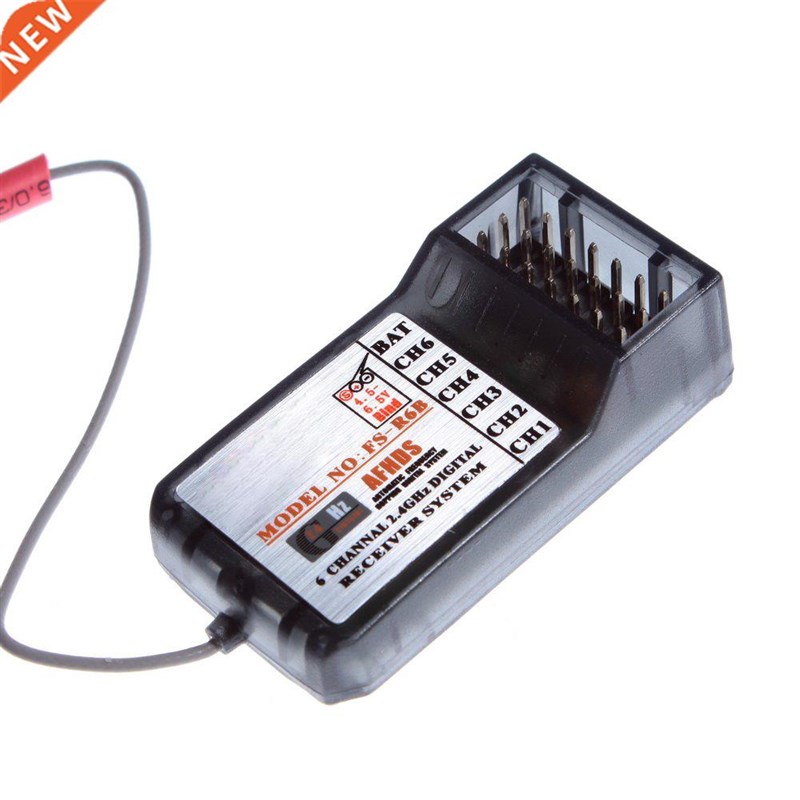 推荐5pcs*FS-R6B FlySky 2.4Ghz 6CH receiver for RC FS-CT6B TH - 图0