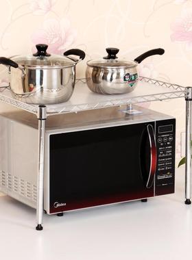 厨房置物架一层台面灶台架微波炉烤箱架橱柜衣柜隔层W分层单层锅