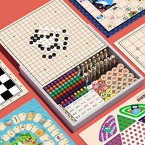 Multifunctional Chessboard Elementary School Students Five Sub Chess Checkers Two-in-one Military G Chess Chess Children Puzzle Table Game Chess Playing