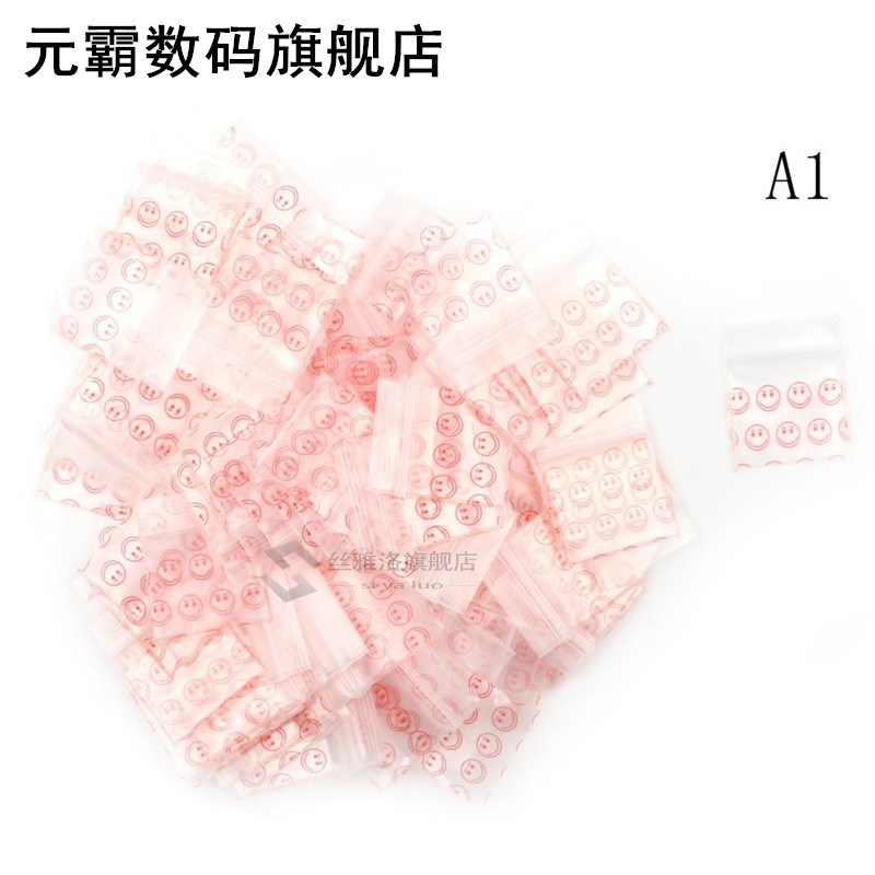 100Pcs Small Plastic Zipper Bag Ziplock Bag Ziplock Pill Pac-图3