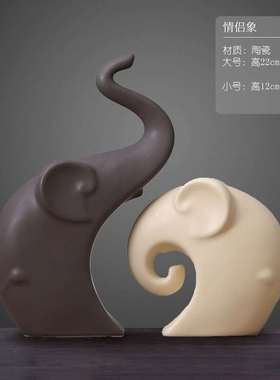 北欧创意家居摆件陶瓷情侣象玄关客厅电视柜书桌黑白天鹅装饰品