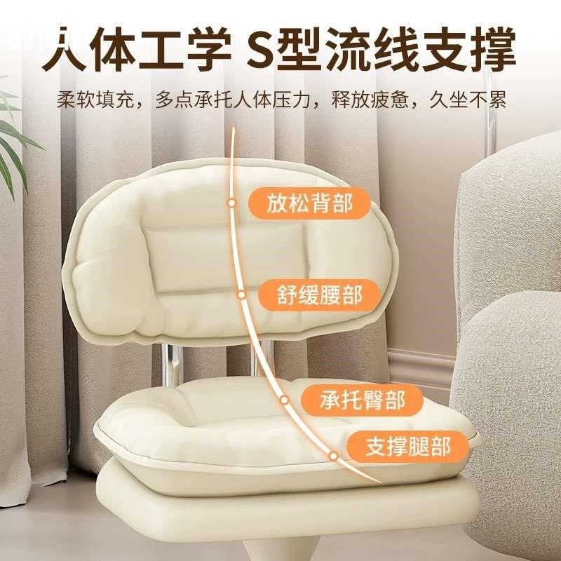 万向轮小凳子家用滑轮矮凳网红多功能凳美缝子换鞋凳小椅子学新品,淘宝优惠券,粉丝福利购,淘宝优惠卷