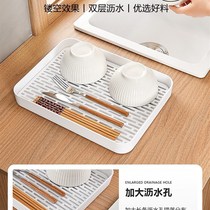 Tea Basin Tray Tea Tray Home H Tea Water Drain Modern Light Lavish Living Room Tea Table Tea Drinking Cup Alone