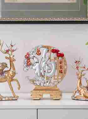 喜庆2023新年红色福桶客厅装饰结婚乔迁之喜摆设家居摆件开业礼物